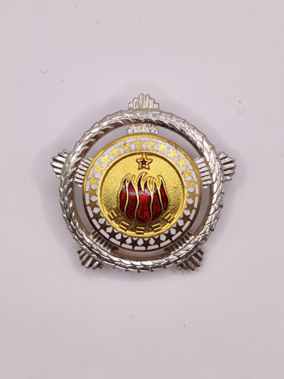 全场0元起拍 第三期 咸鱼国勋章拍卖专场 10月2日下午6：00开始 南斯拉夫二级团结与友谊勋章 银制带标