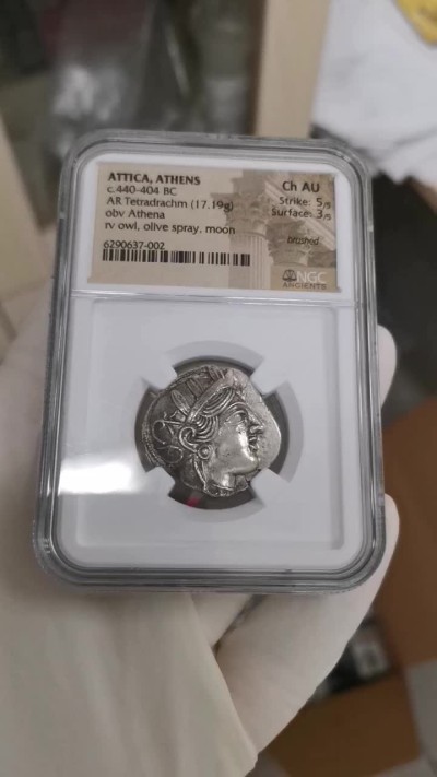 王之爱好～欧洲，中亚，丝绸之路古币 雅典娜与猫头鹰四德银币