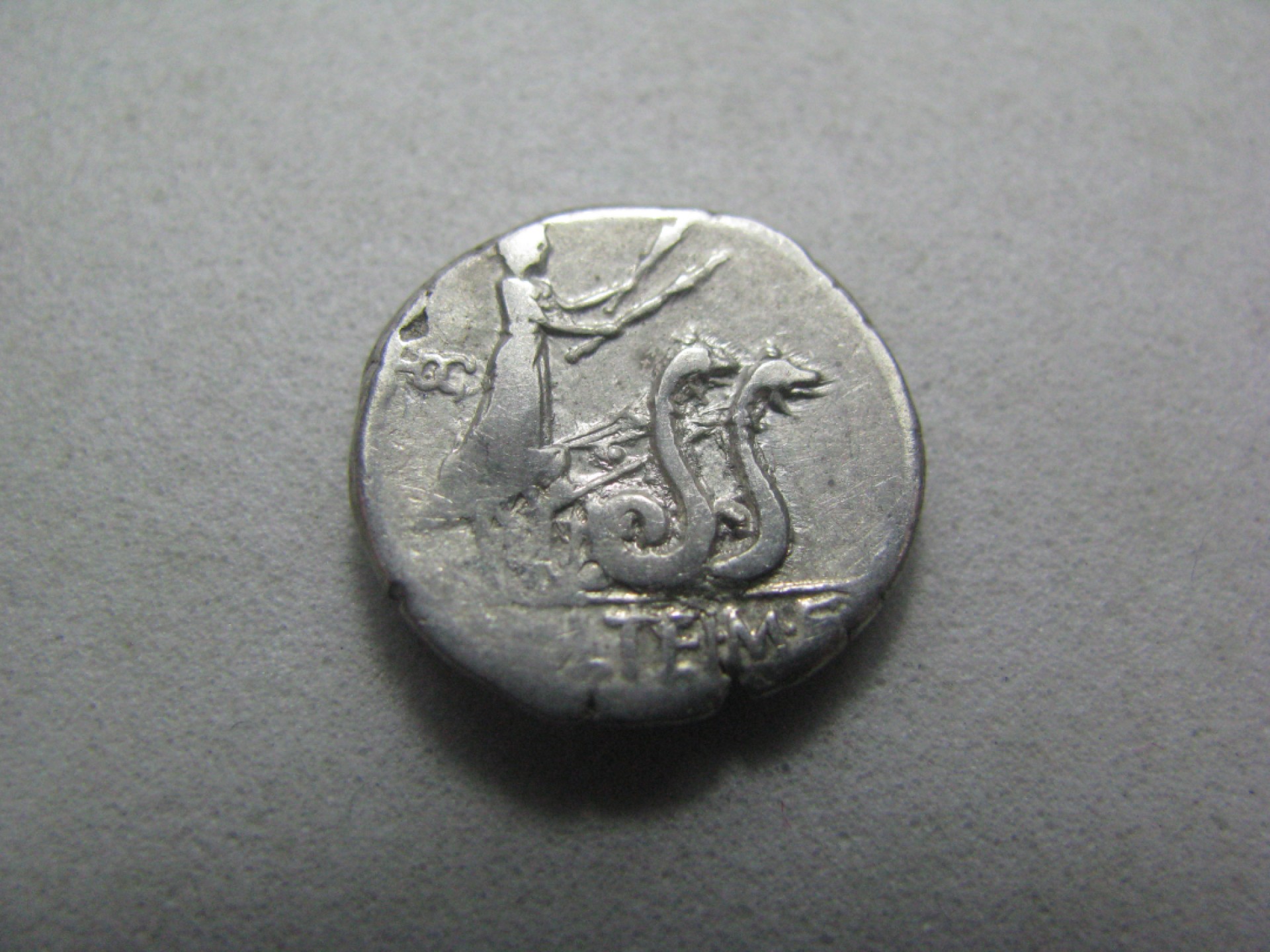 王之爱好～古希腊古罗马中亚丝路古币 古罗马