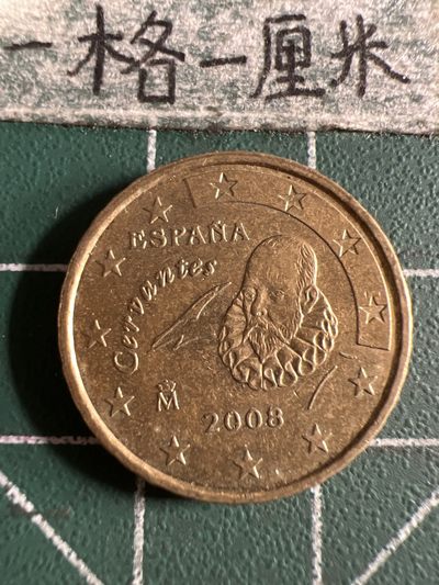 泡泡堂第105期  世界硬币明信片邮票专场（无押金，无佣金，捡漏，全场20包邮，偏远地区除外） - 西班牙十欧分