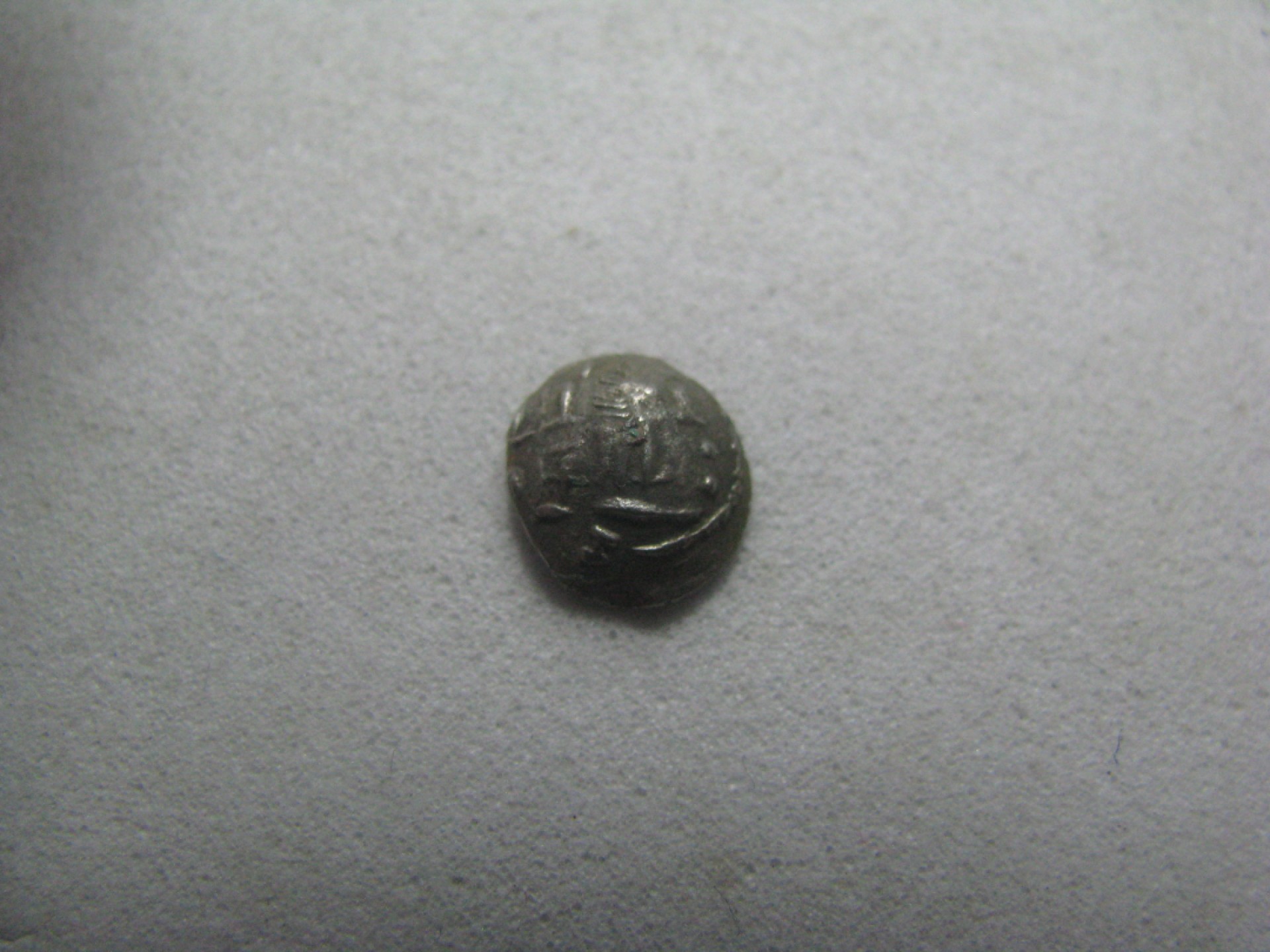 王之爱好～古希腊古罗马中亚丝路古币 丝路