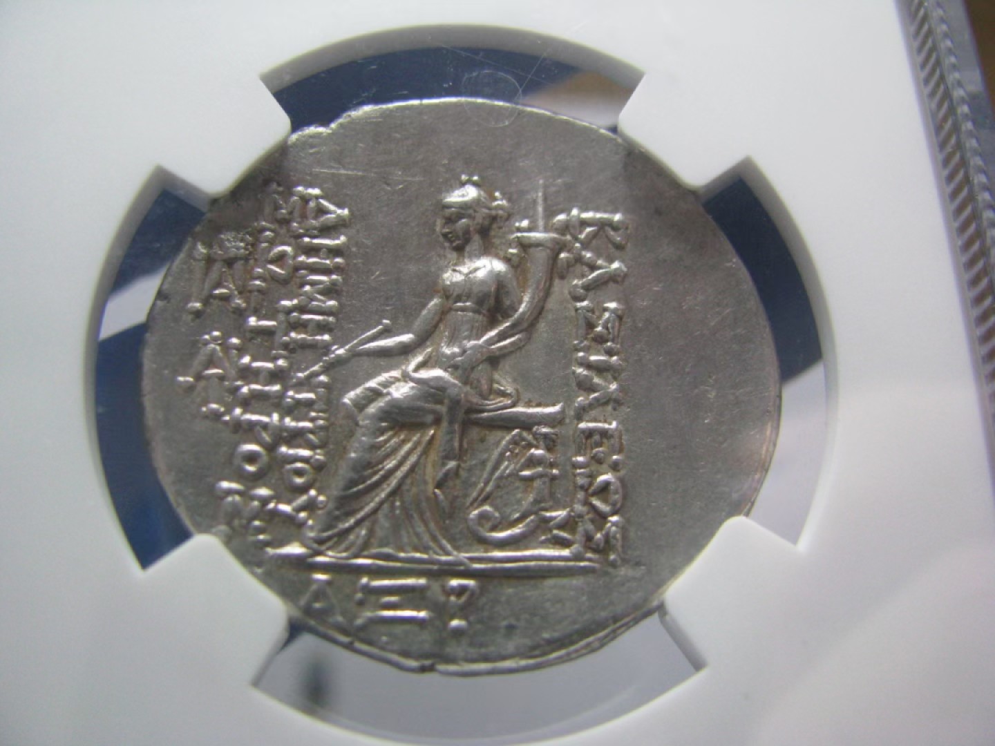 王之爱好～欧洲，中亚，丝绸之路古币 德米特里一世四德银币