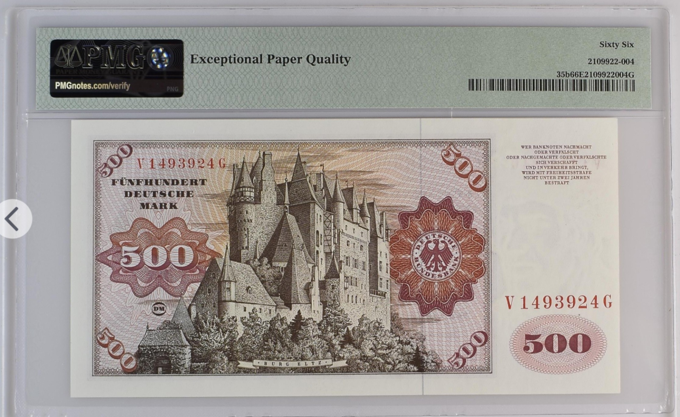 收藏联盟Quantum Auction 第195期拍卖(已更新) 德国联邦1977年500马克 PMG66  大副 无须男子肖像