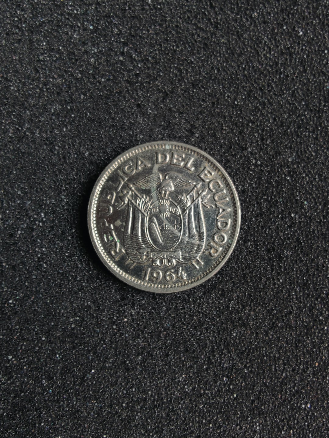 ♥一只鱼（世界钱币第一期） 厄瓜多尔1苏克雷