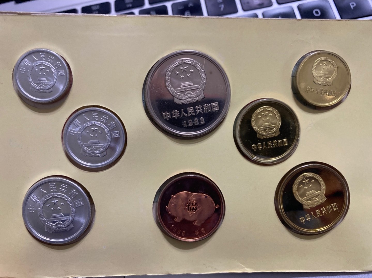 收藏联盟Quantum Auction 第196期拍卖 硬币精制币主打专场 1983年中国硬币 精制币套装