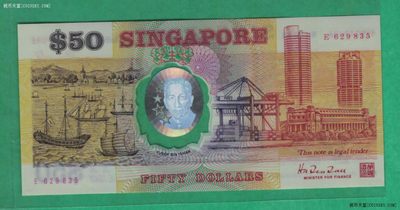 新加坡1990年50元 独立25年塑料纪念钞 E冠 无册 亚洲纸币 实物图 UNC  - 新加坡1990年50元 独立25年塑料纪念钞 E冠 无册 亚洲纸币 实物图 UNC 
