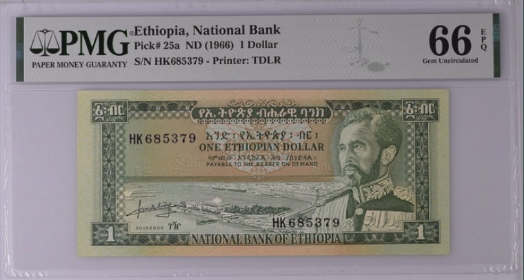 收藏联盟Quantum Auction 第195期拍卖(已更新) 埃塞俄比亚1966年1元 PMG66 末代国王海尔塞拉西