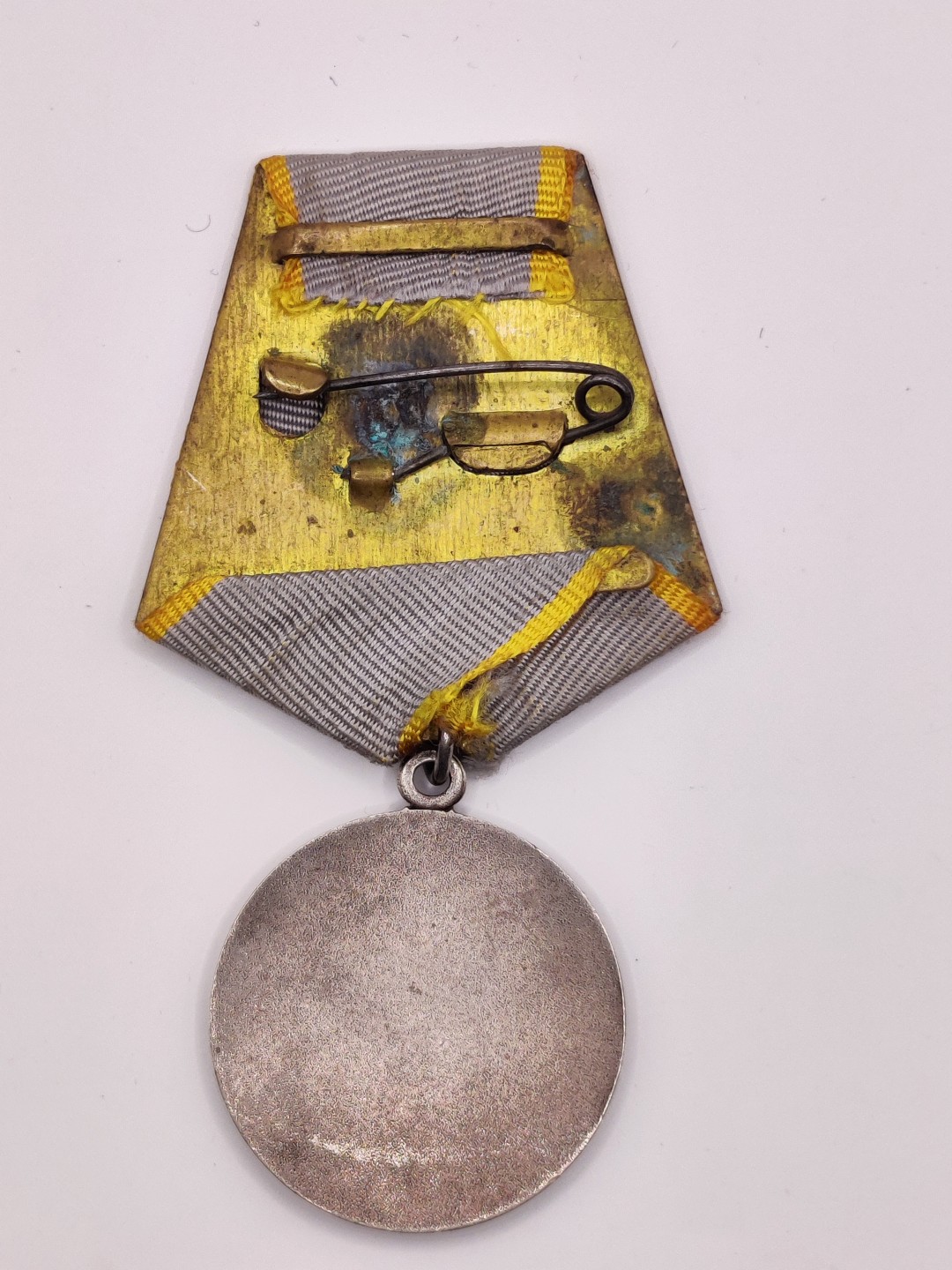 全场0元起拍 第三期 咸鱼国勋章拍卖专场 10月2日下午6：00开始 苏联战功奖章