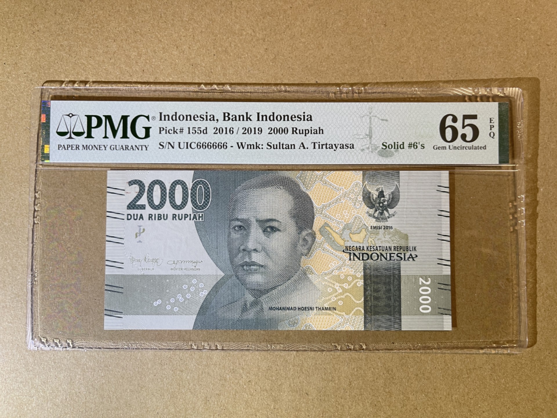 《张总收藏》74期——外币大场 印度尼西亚2000盾 PMG65E 全同号6 