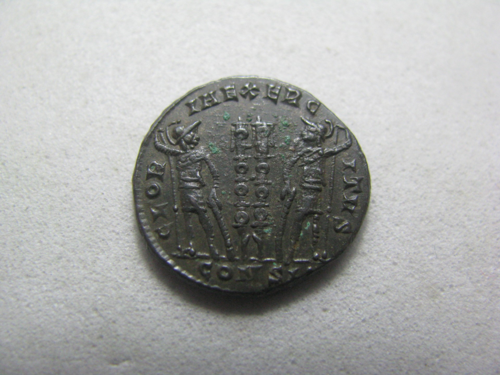 王之爱好～古希腊古罗马中亚丝路古币 君士坦提乌斯二世