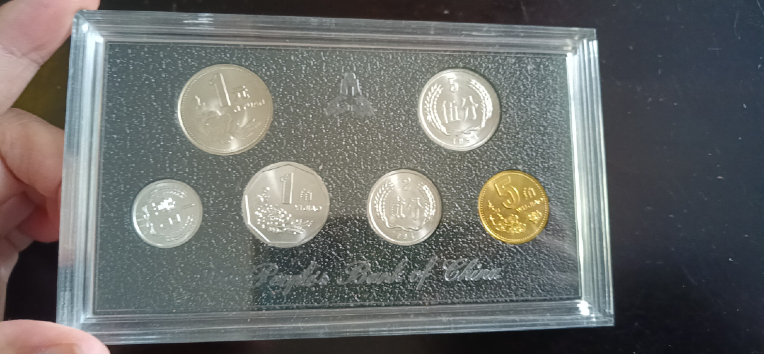 收藏联盟Quantum Auction 第196期拍卖 硬币精制币主打专场 1994年中国硬币套装