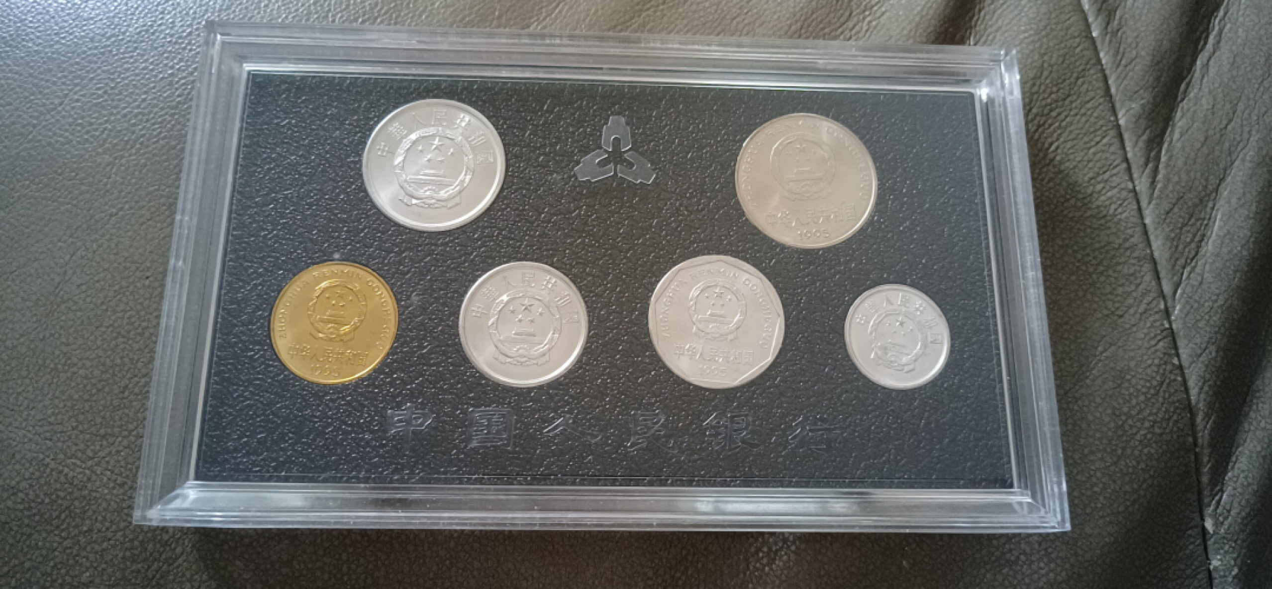 收藏联盟Quantum Auction 第196期拍卖 硬币精制币主打专场