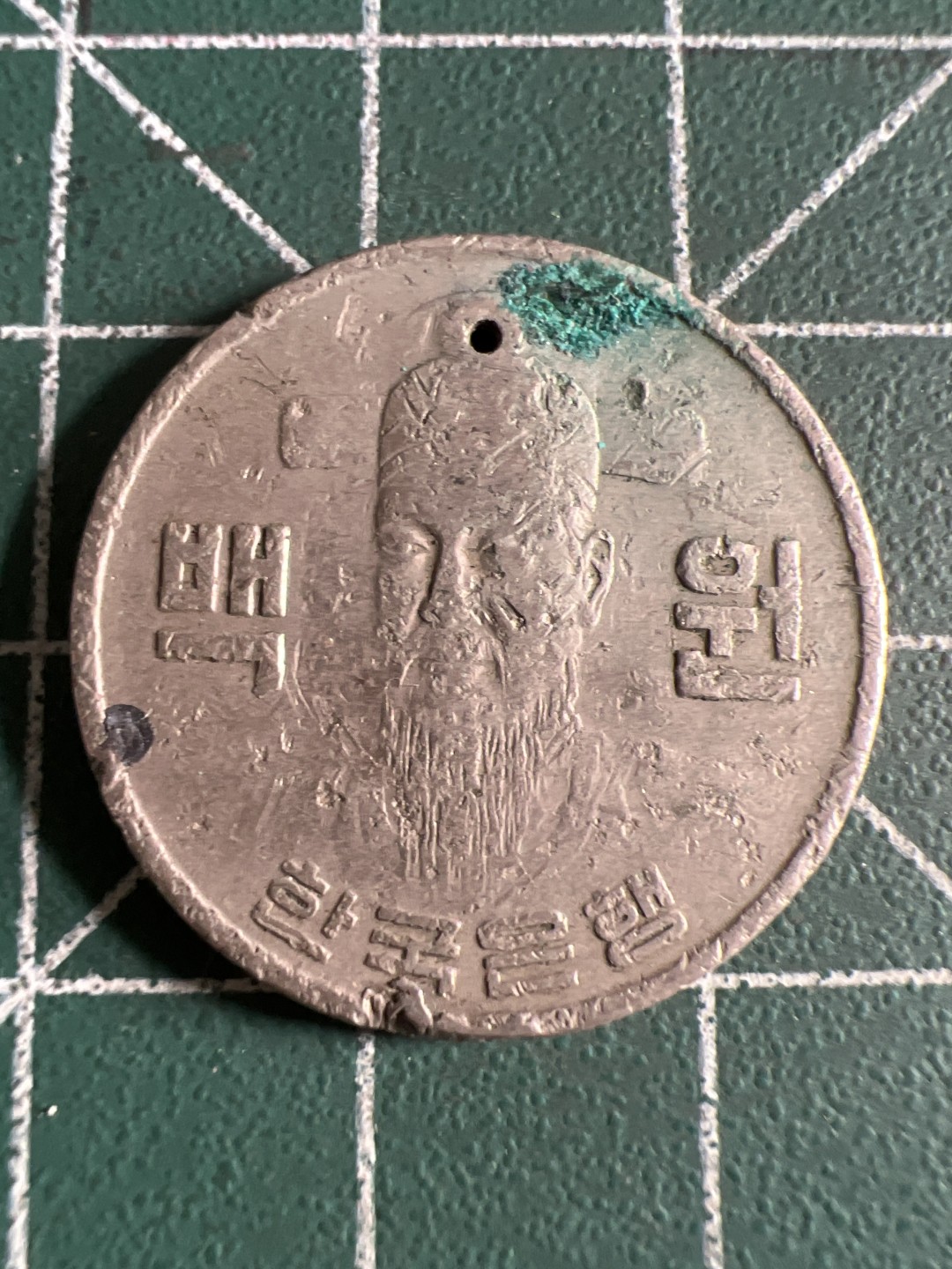 泡泡堂第101期  世界硬币邮票纪念章专场（无押金，无佣金，捡漏，全场20包邮，偏远地区除外） 韩国1973年100元