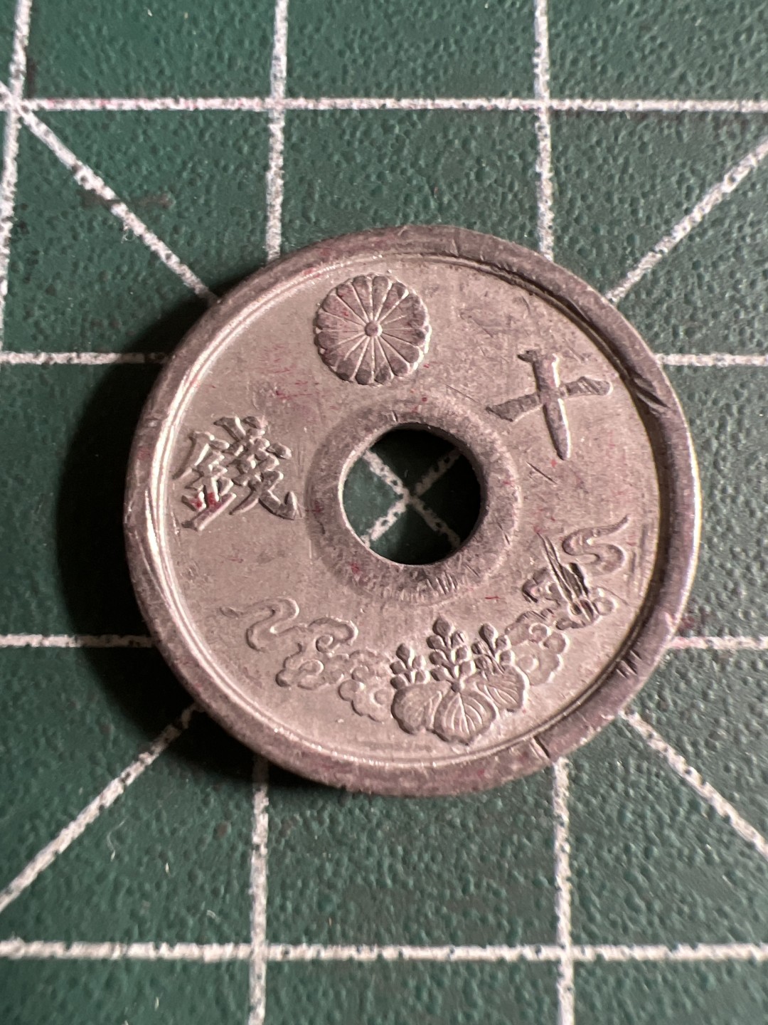 泡泡堂第101期  世界硬币邮票纪念章专场（无押金，无佣金，捡漏，全场20包邮，偏远地区除外） 日本十钱