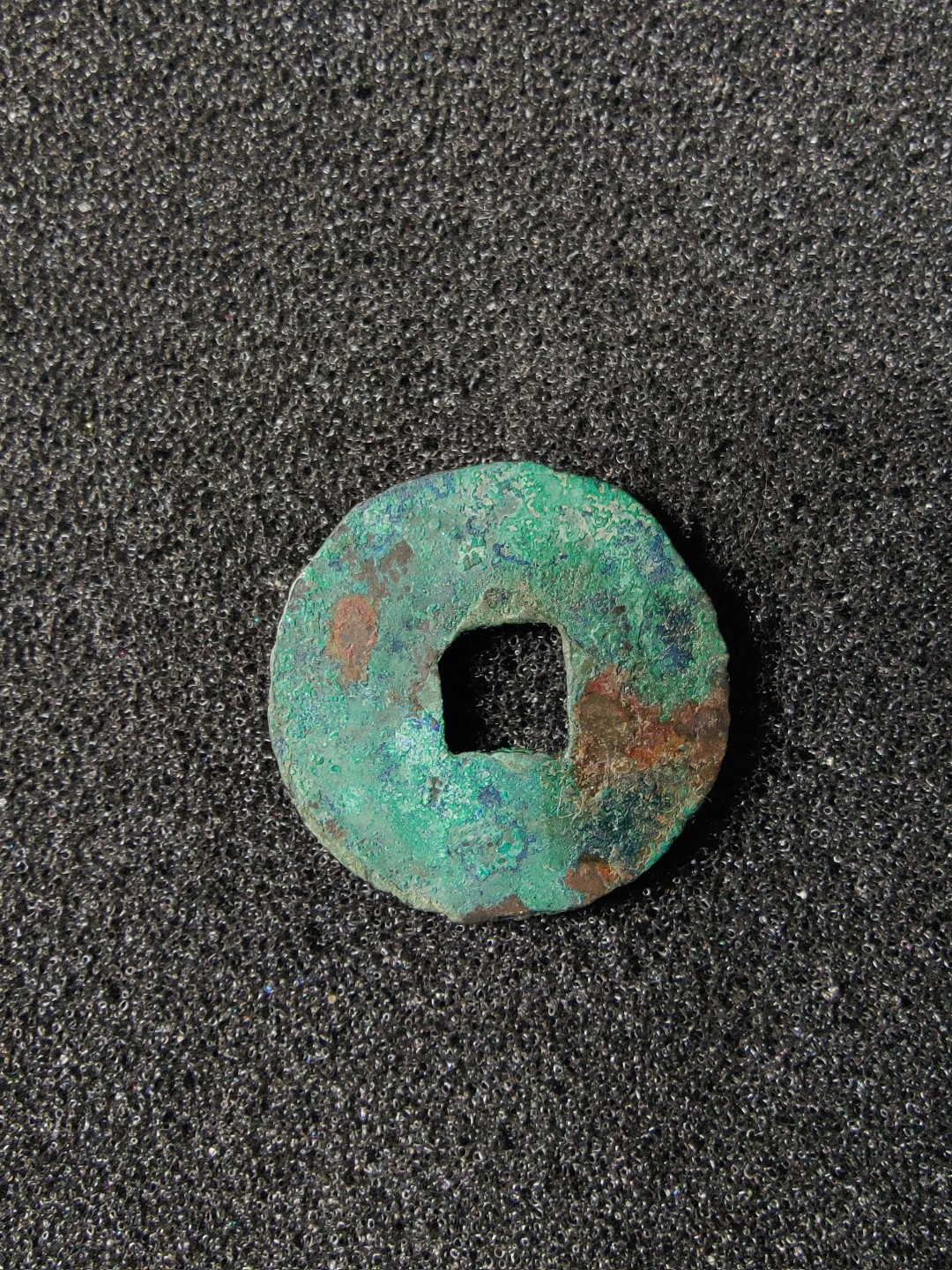 ♥一只鱼（世界钱币第一期） 秦半两