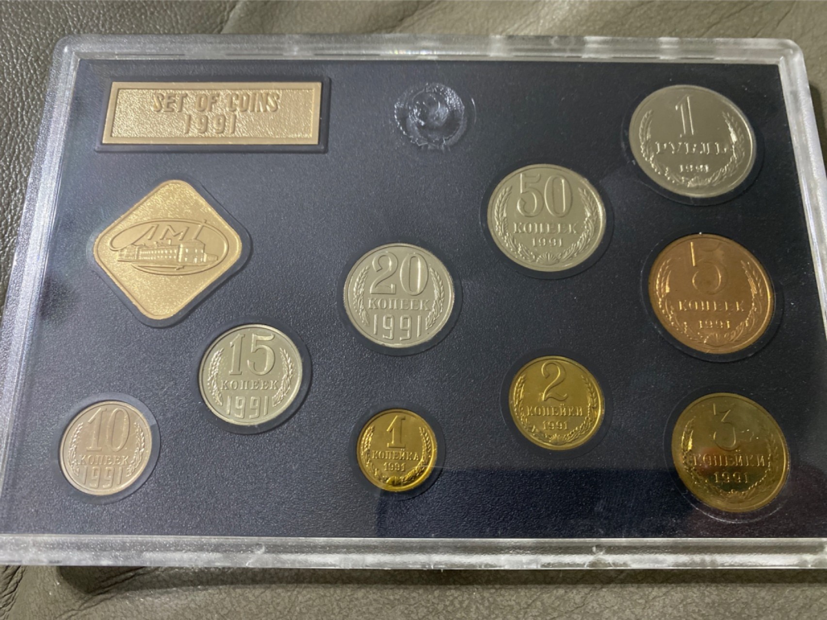 收藏联盟Quantum Auction 第196期拍卖 硬币精制币主打专场