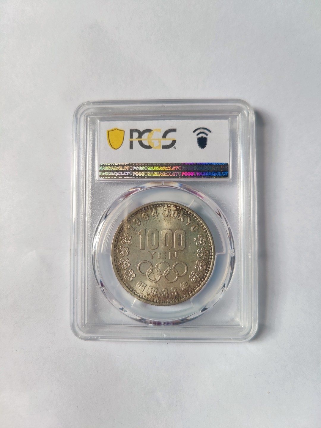 ♥一只鱼（世界钱币第一期） PCGS MS66 日本大奥1000元
