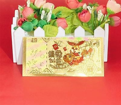 开心放漏，无佣金，包邮 - 2023兔年金箔金条红包 