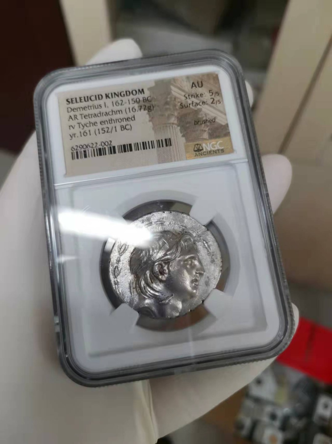 王之爱好～欧洲，中亚，丝绸之路古币 德米特里一世四德银币