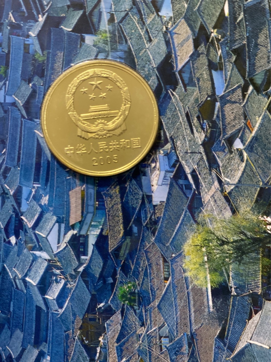 收藏联盟Quantum Auction 第196期拍卖 硬币精制币主打专场