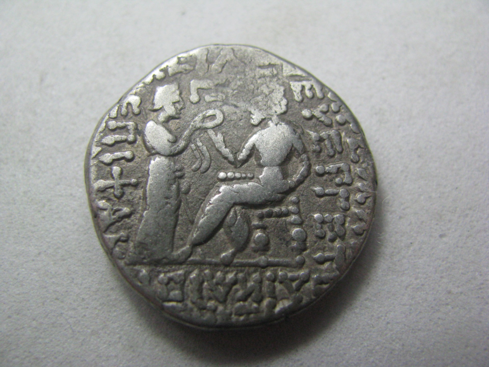 王之爱好～古希腊古罗马中亚丝路古币 古希腊