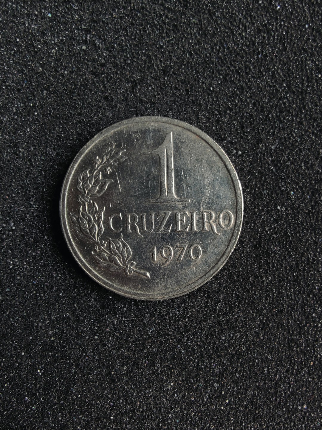 ♥一只鱼（世界钱币第一期） 巴西1克鲁塞罗