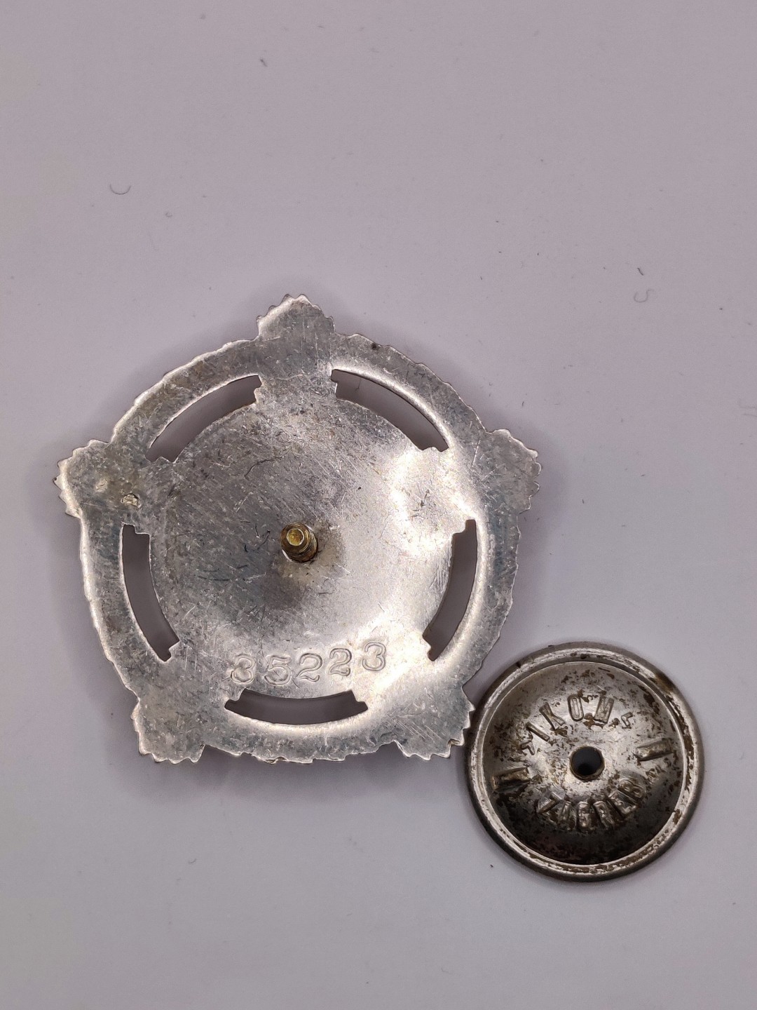 全场0元起拍 第三期 咸鱼国勋章拍卖专场 10月2日下午6：00开始 南斯拉夫二级团结与友谊勋章 银制带标