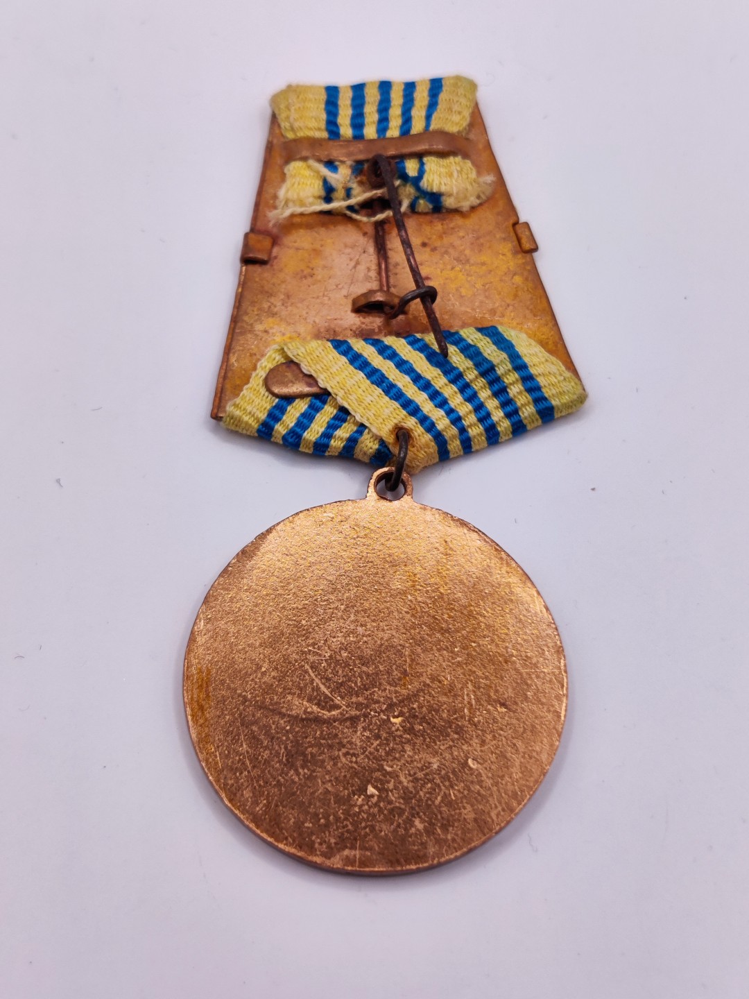 全场0元起拍 第三期 咸鱼国勋章拍卖专场 10月2日下午6：00开始 阿尔巴尼亚采矿与地质杰出劳动奖章