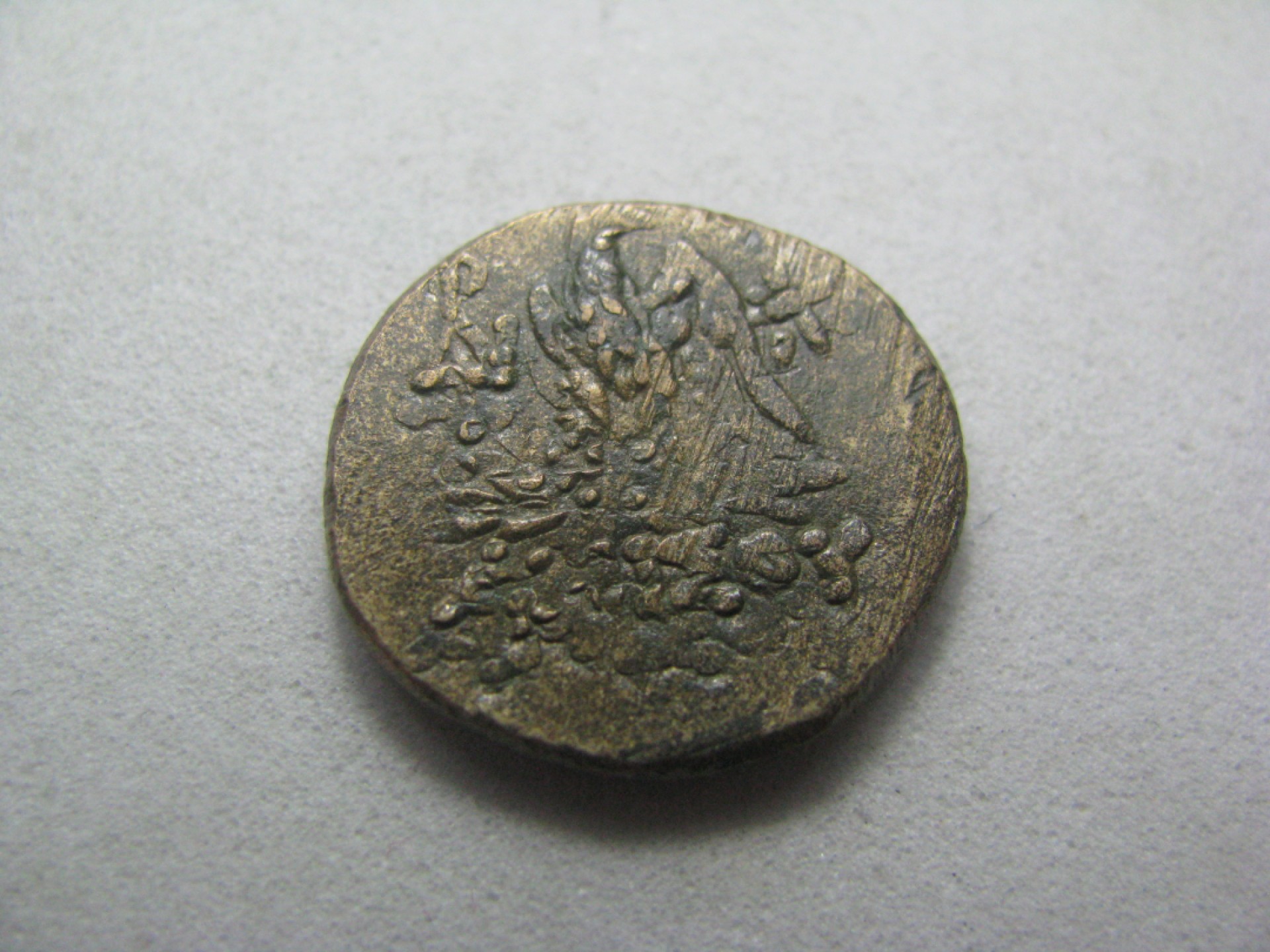 王之爱好～古希腊古罗马中亚丝路古币 古希腊