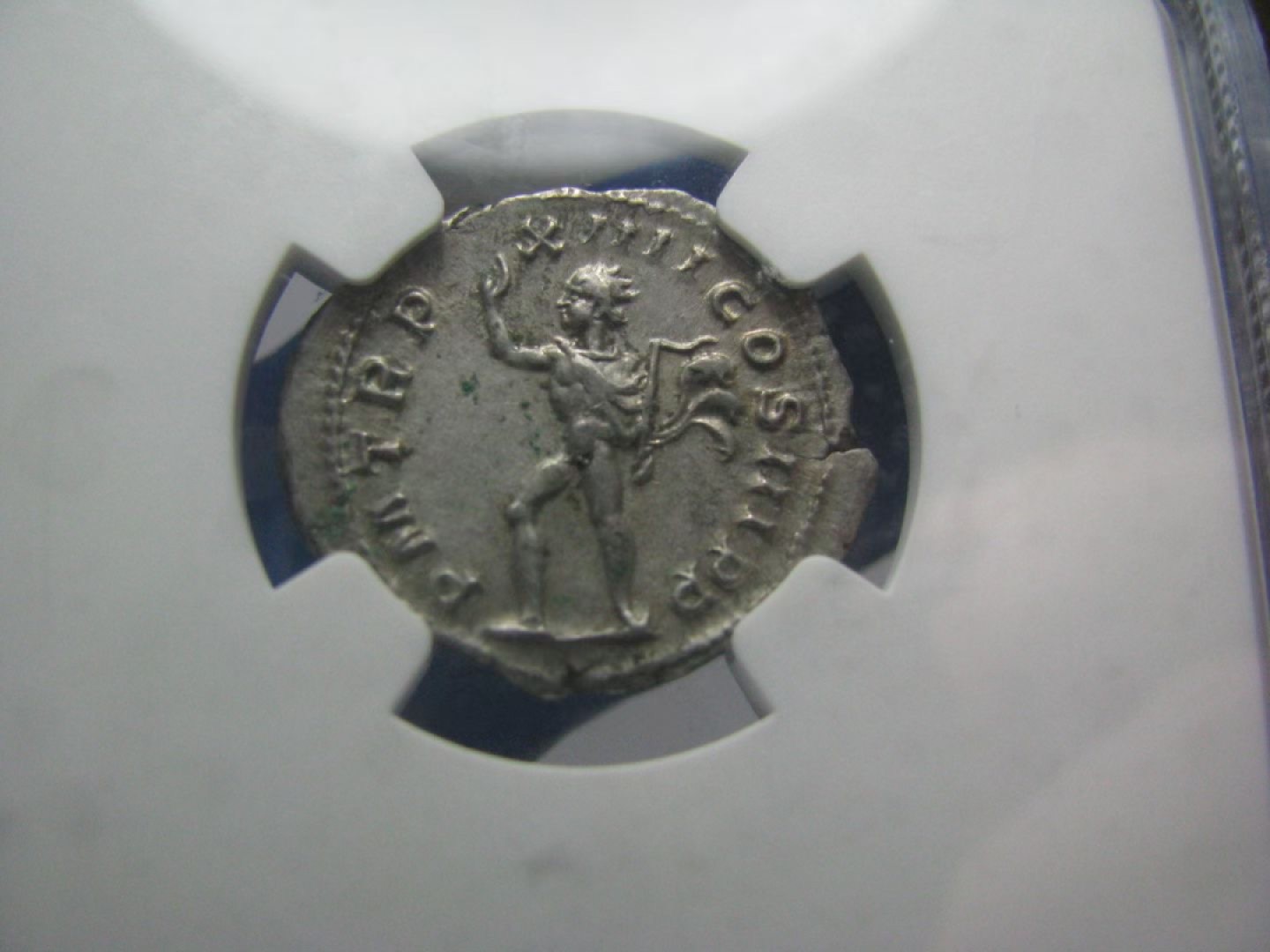 王之爱好～欧洲，中亚，丝绸之路古币 亚历山大•塞维鲁银币