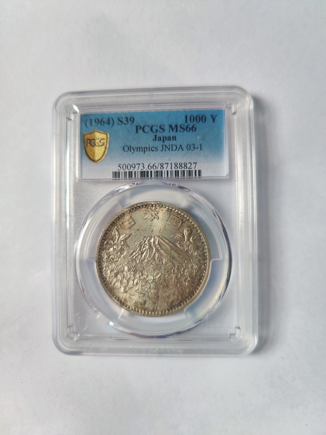 ♥一只鱼（世界钱币第一期） PCGS MS66 日本大奥1000元