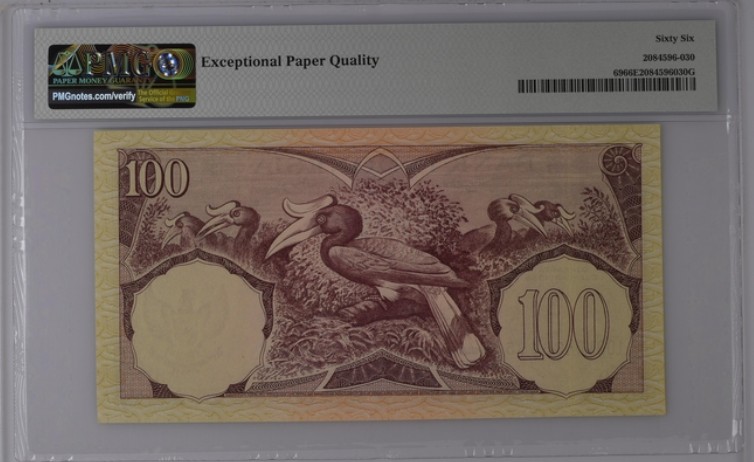 收藏联盟Quantum Auction 第195期拍卖(已更新) 印度尼西亚1959年100卢比 PMG66