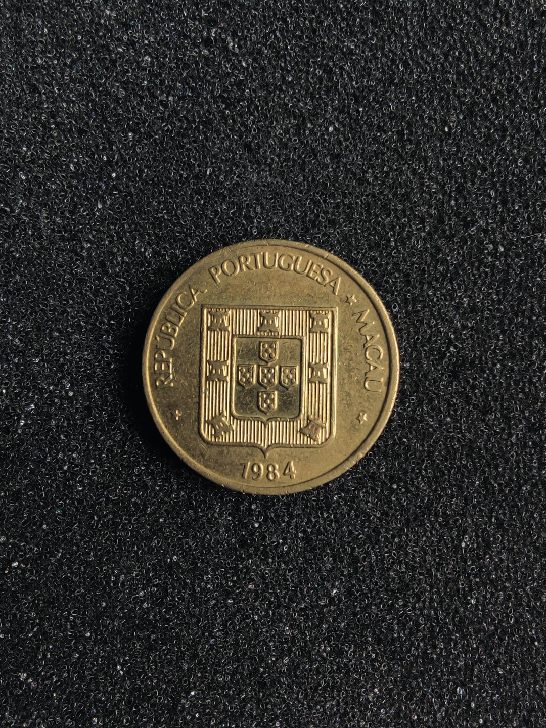 ♥一只鱼（世界钱币第一期） 澳门贰毫