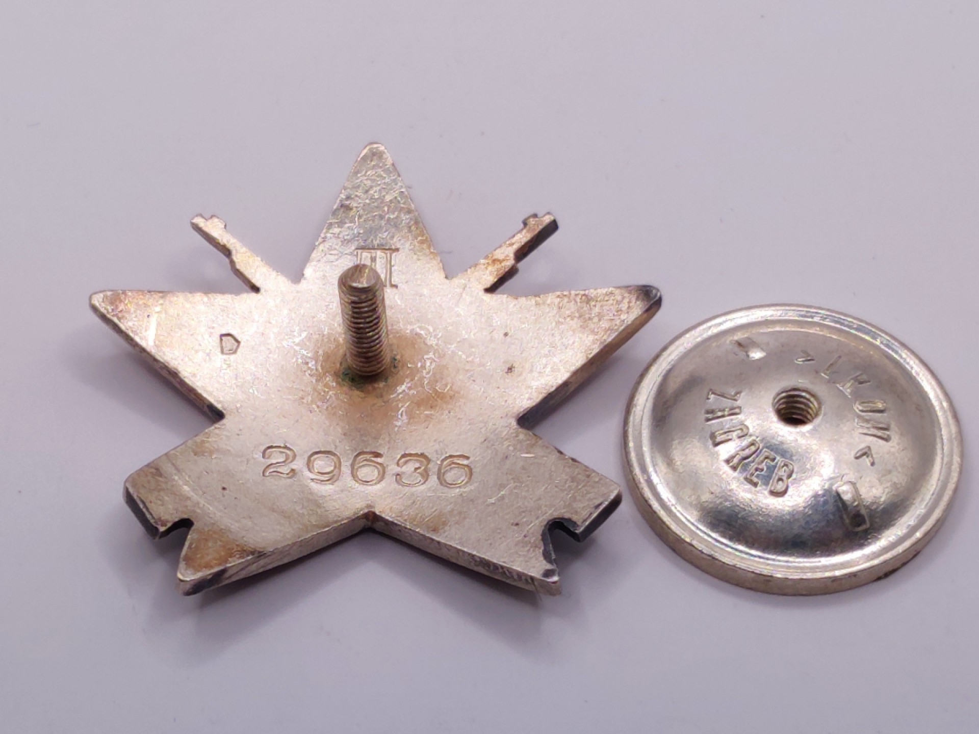 全场0元起拍 第三期 咸鱼国勋章拍卖专场 10月2日下午6：00开始 南斯拉夫三级游击队勋章 