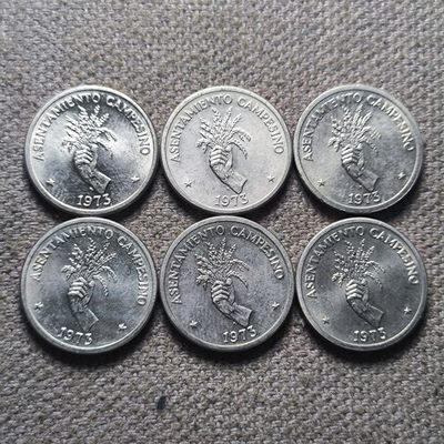 十八期  九月第7拍 - 9.7.3厄瓜多尔