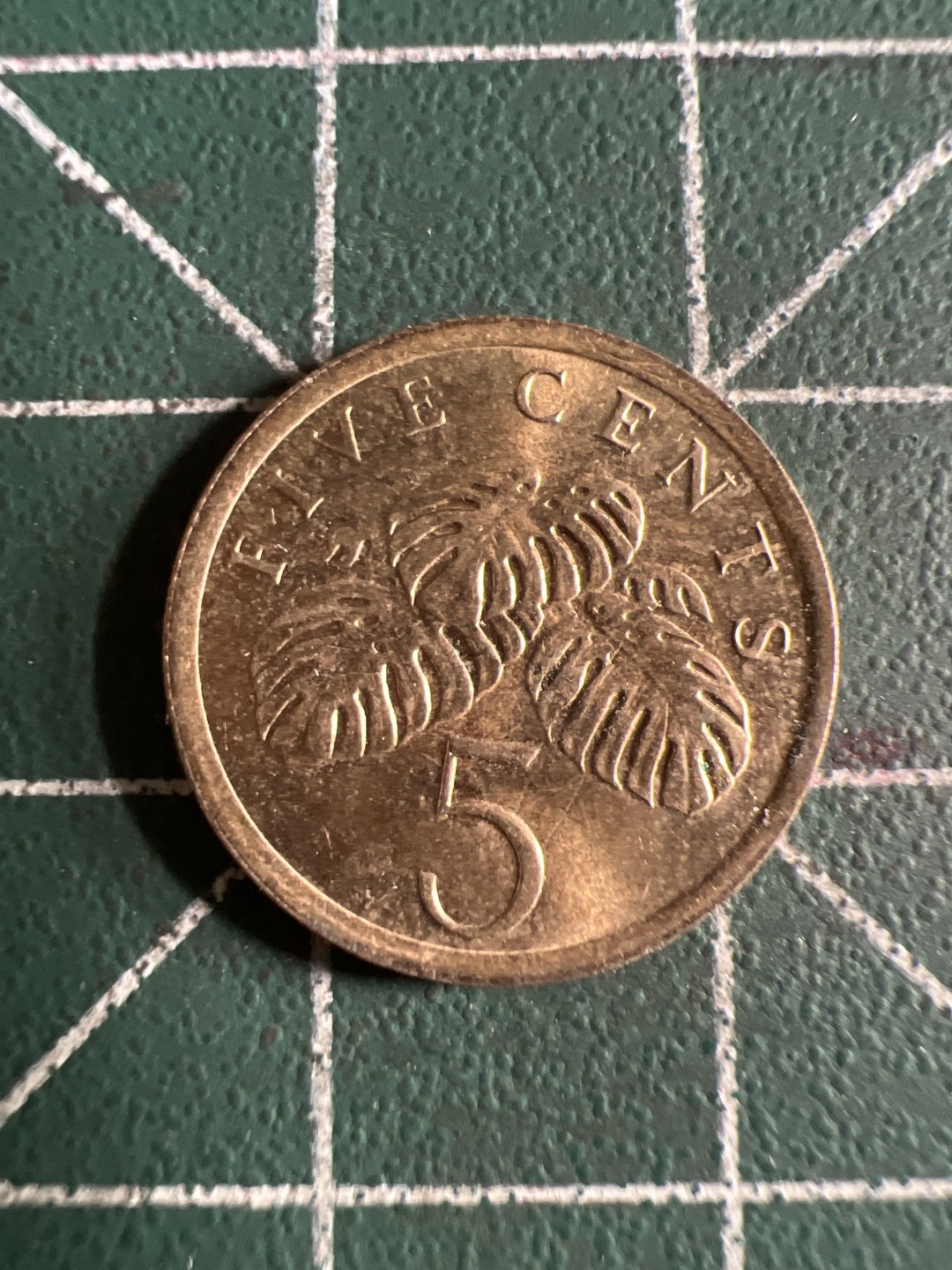 泡泡堂第101期  世界硬币邮票纪念章专场（无押金，无佣金，捡漏，全场20包邮，偏远地区除外） 新加坡五分