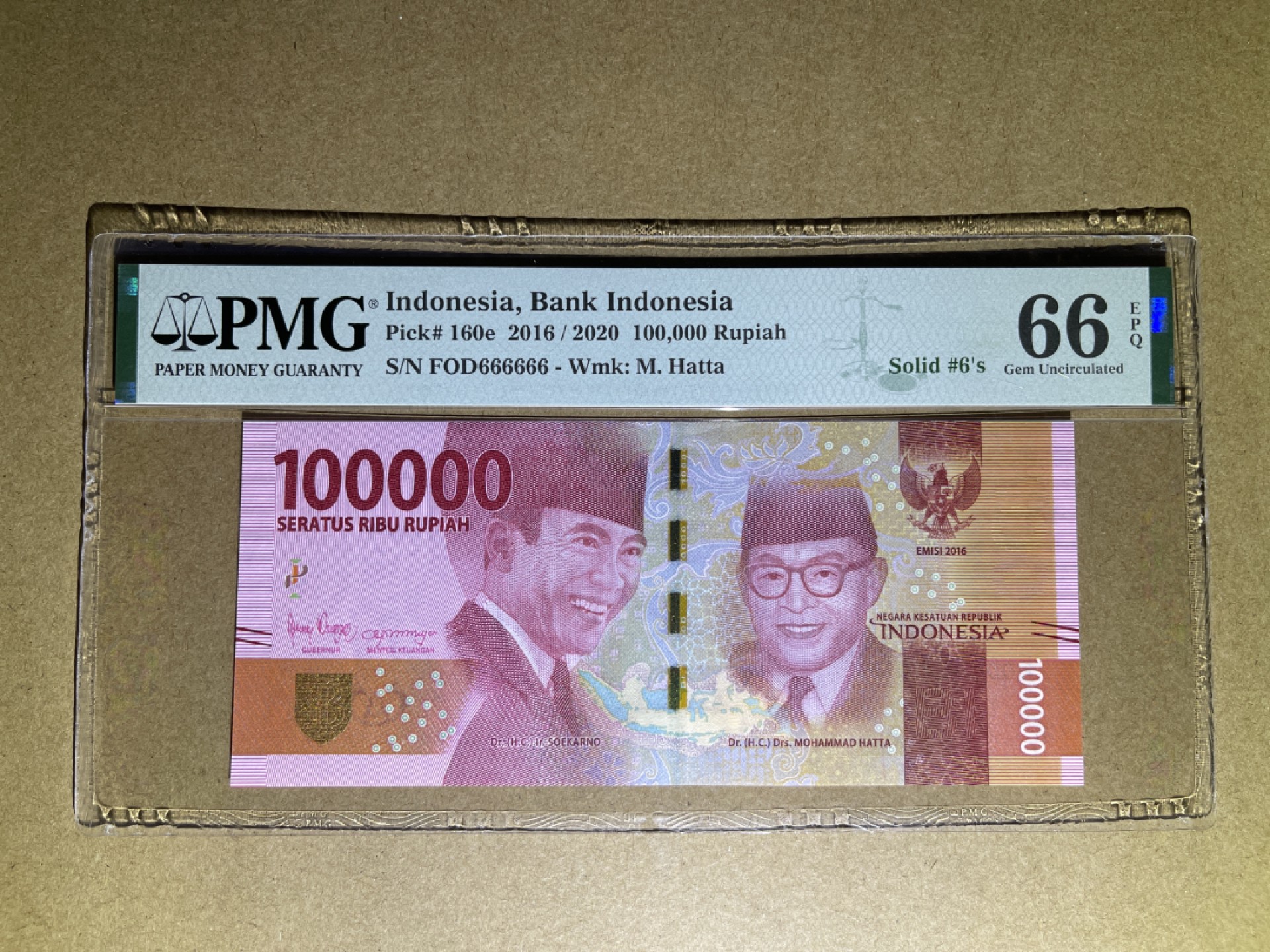 《张总收藏》74期——外币大场 印度尼西亚100000盾 PMG66E 全同号6