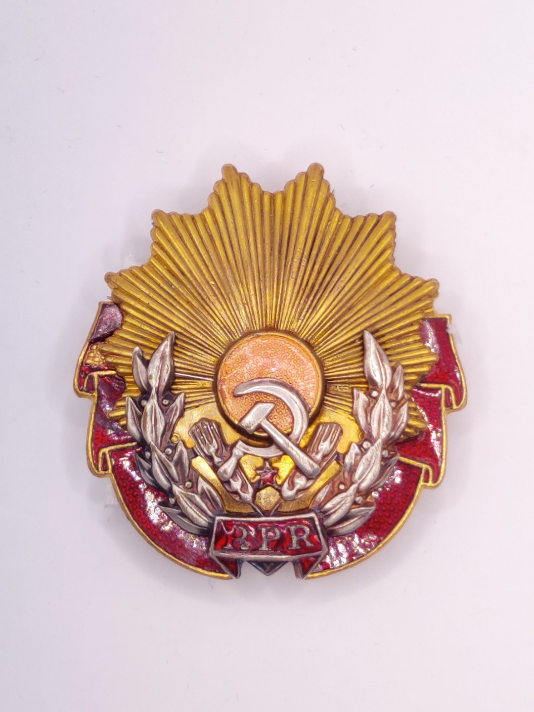 全场0元起拍 第三期 咸鱼国勋章拍卖专场 10月2日下午6：00开始 罗马尼亚一级劳动红旗勋章