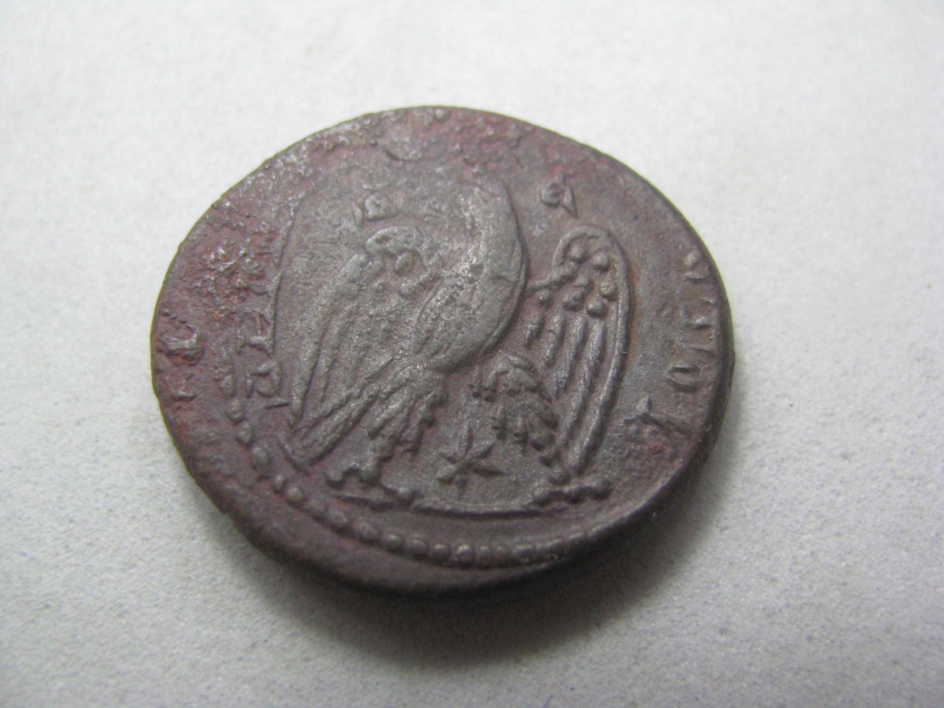 王之爱好～古希腊古罗马中亚丝路古币 古罗马四德