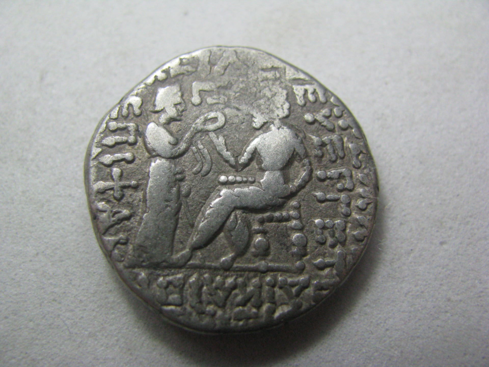 王之爱好～古希腊古罗马中亚丝路古币 古希腊