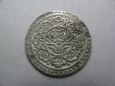 王之爱好～古希腊古罗马中亚丝路古币 - 西藏章嘎嘠布银币