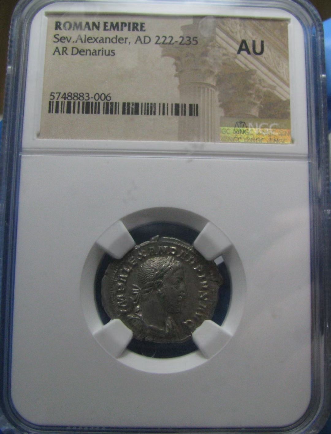 王之爱好～欧洲，中亚，丝绸之路古币 亚历山大•塞维鲁银币