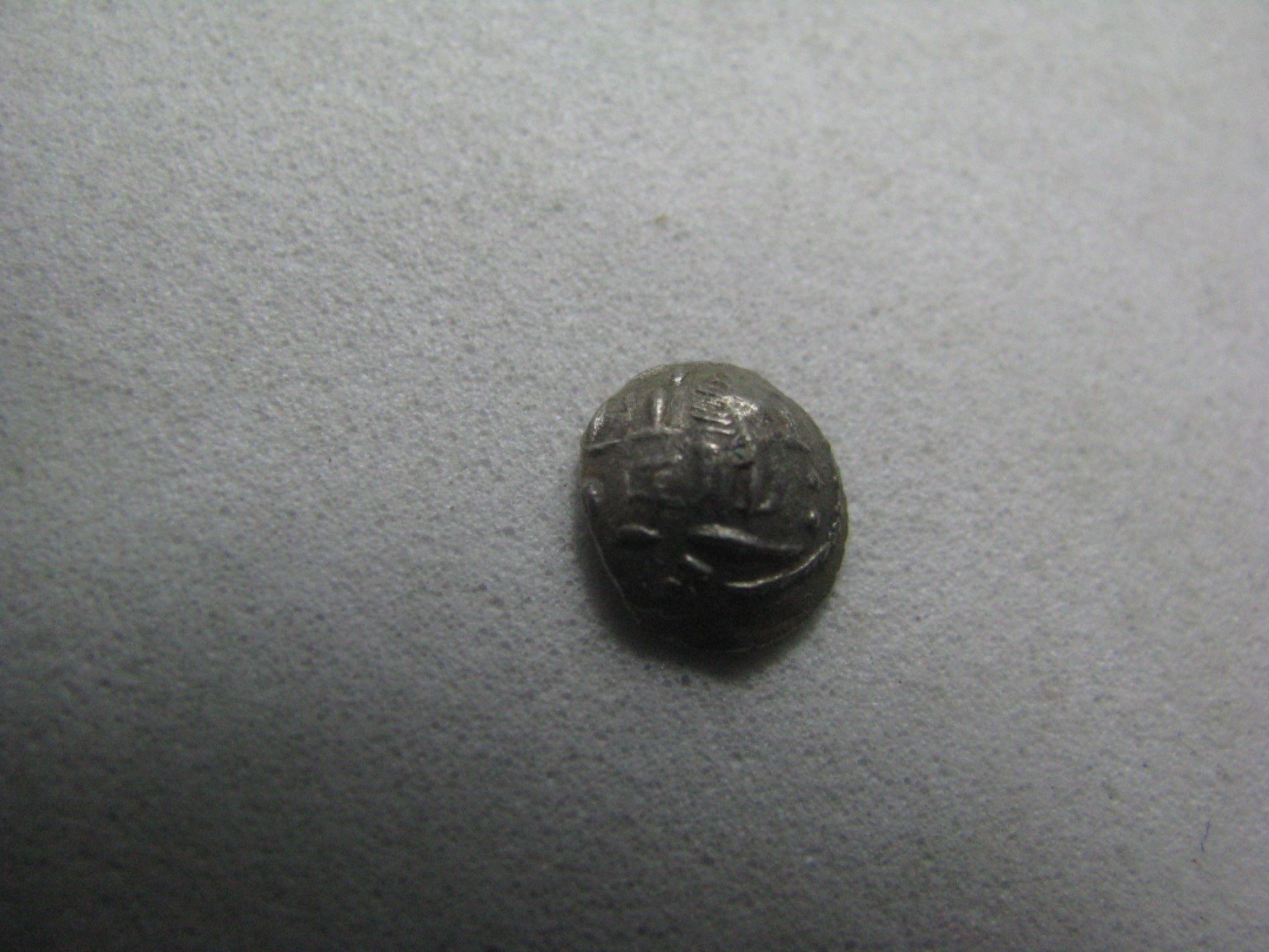 王之爱好～古希腊古罗马中亚丝路古币 丝路