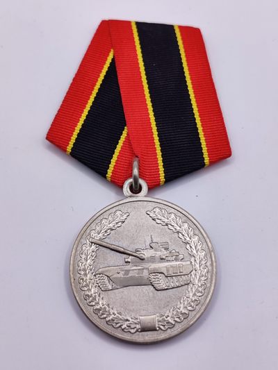 全场0元起拍 第三期 咸鱼国勋章拍卖专场 10月2日下午6：00开始 - 俄罗斯装甲部队服役奖章