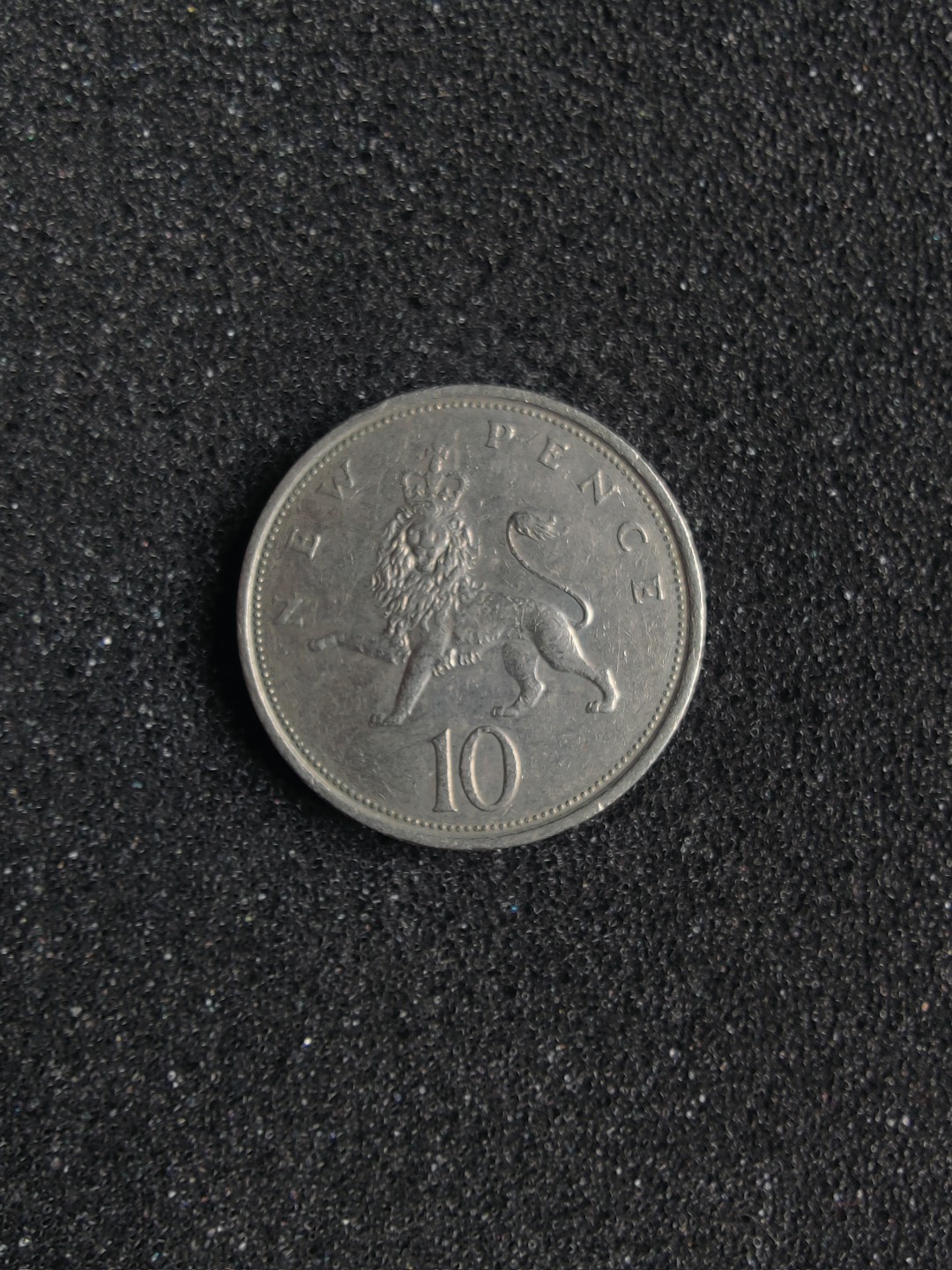 ♥一只鱼（世界钱币第一期） 英国10便士