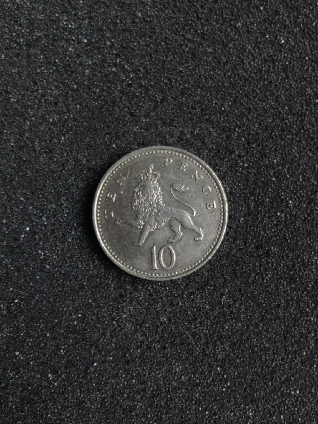 ♥一只鱼（世界钱币第一期） 英国10便士