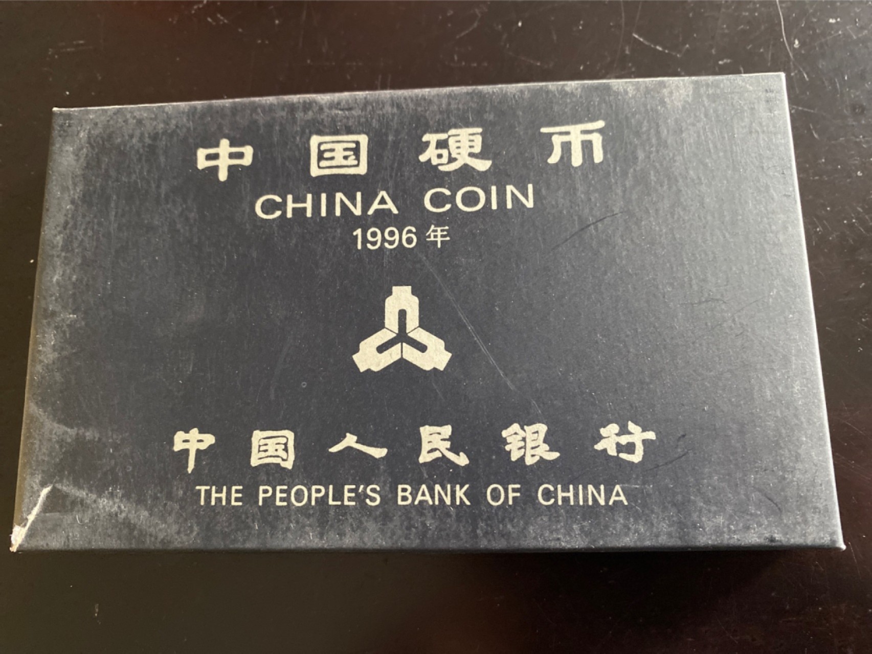 收藏联盟Quantum Auction 第196期拍卖 硬币精制币主打专场