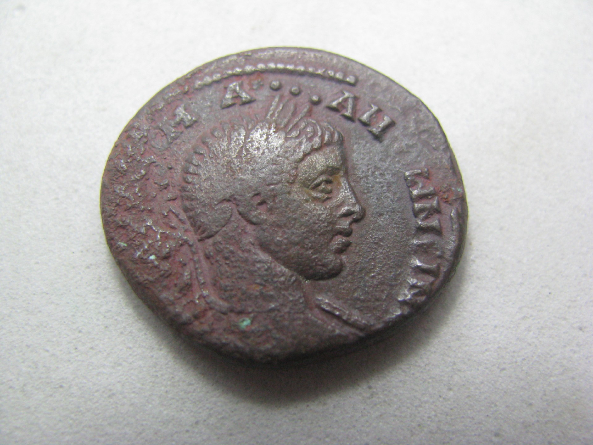 王之爱好～古希腊古罗马中亚丝路古币 古罗马四德