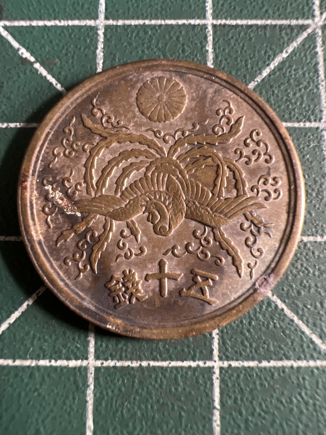 泡泡堂第120期  世界硬币邮票专场（无押金，无佣金，捡漏，全场20包邮，偏远地区除外）