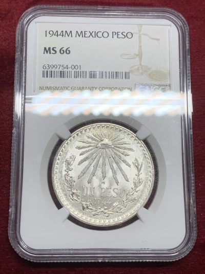 9.29银币硬币专场（全场到付） - 墨西哥一比索高分ngc66